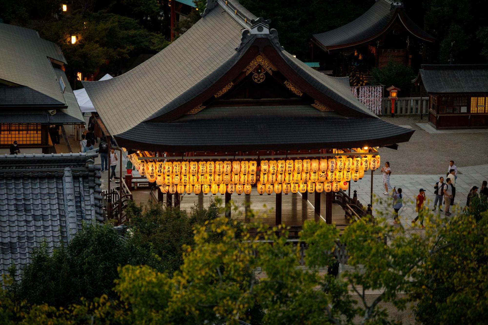 Hotel Chourakukan Kyoto Gion 長楽館 Quioto Exterior foto