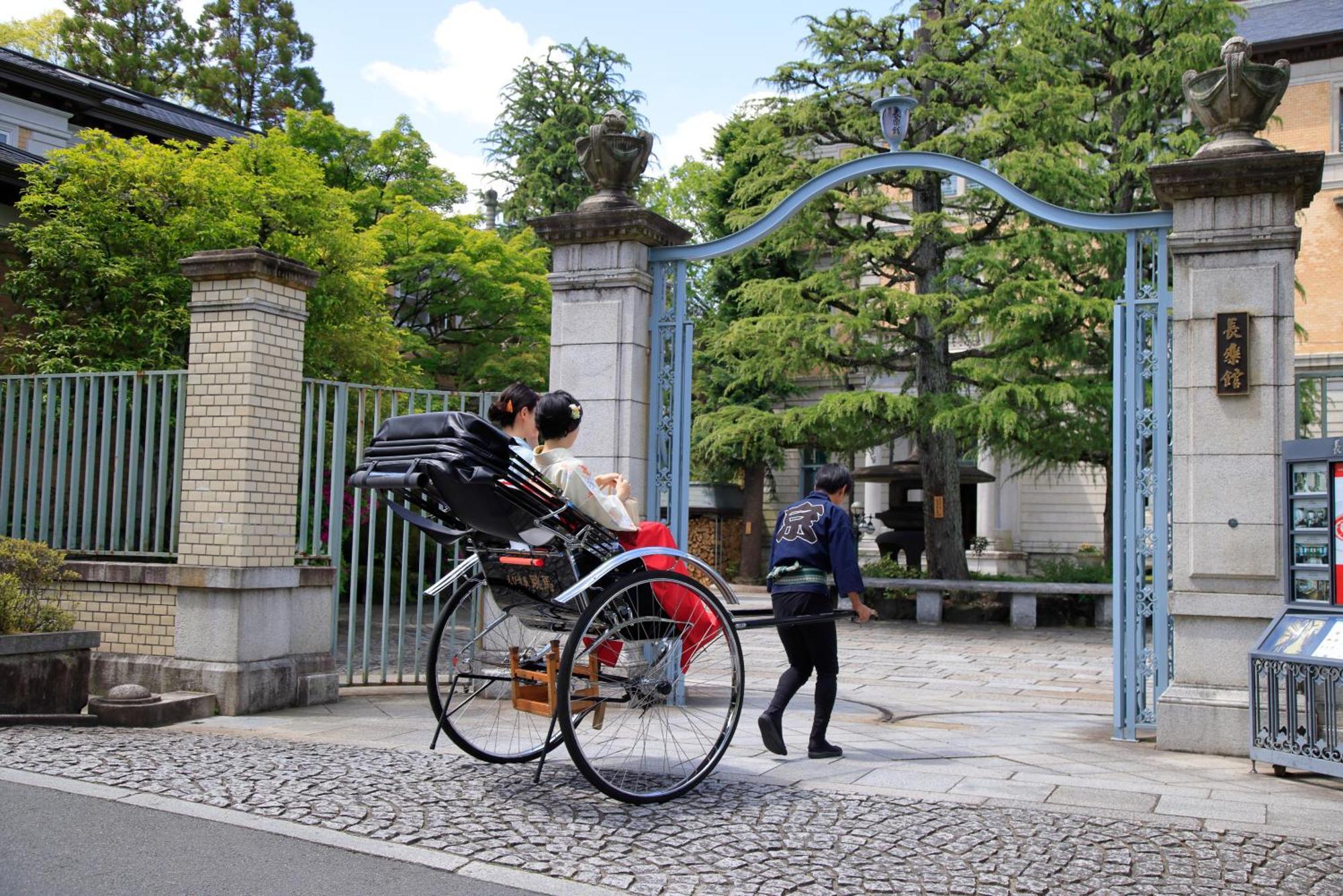 Hotel Chourakukan Kyoto Gion 長楽館 Quioto Exterior foto