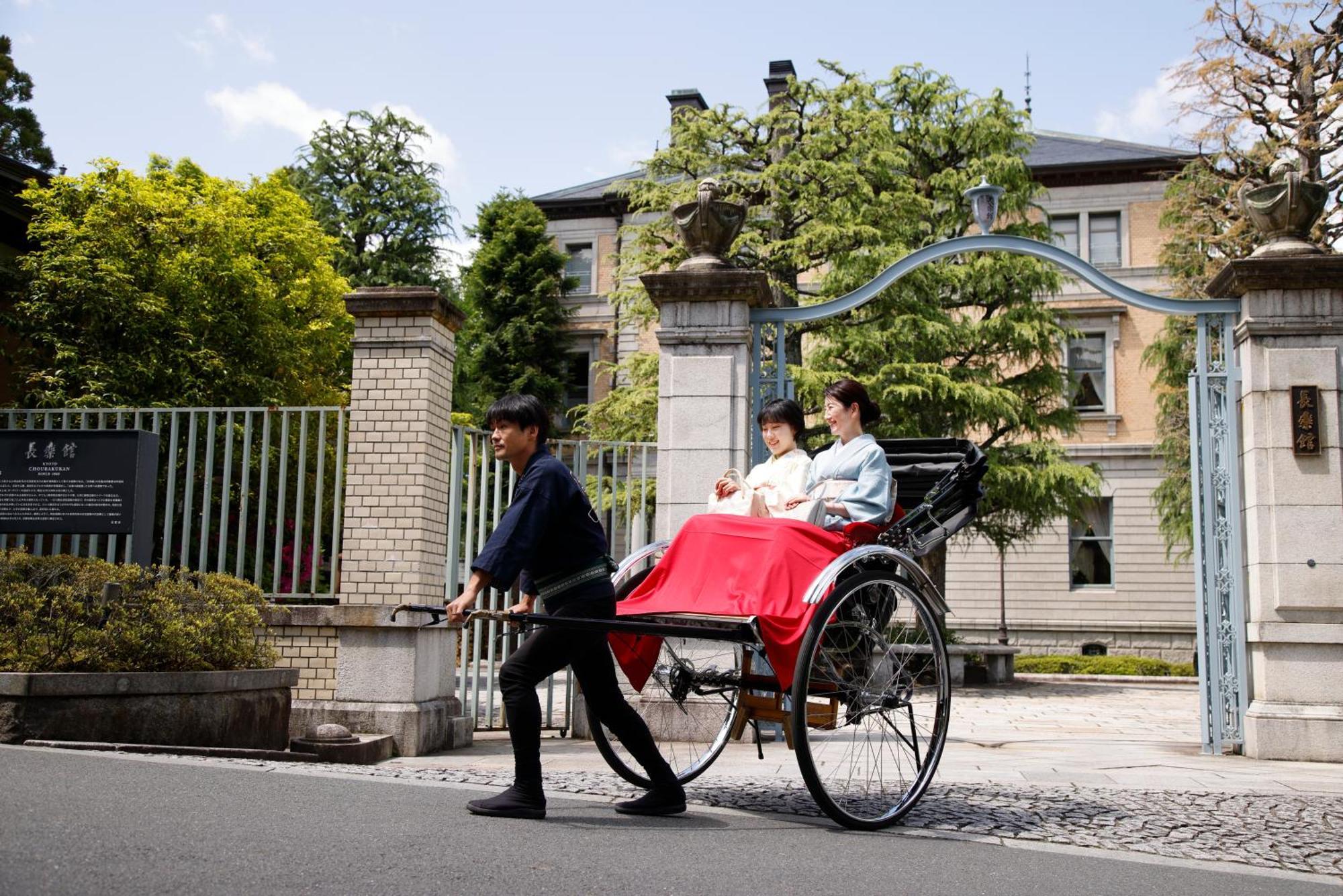 Hotel Chourakukan Kyoto Gion 長楽館 Quioto Exterior foto